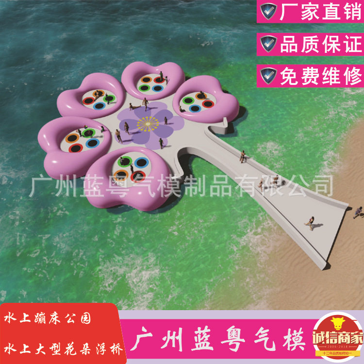 水上大型浮桥充气水上蹦床水上乐园景区文旅充气设备无动力游乐