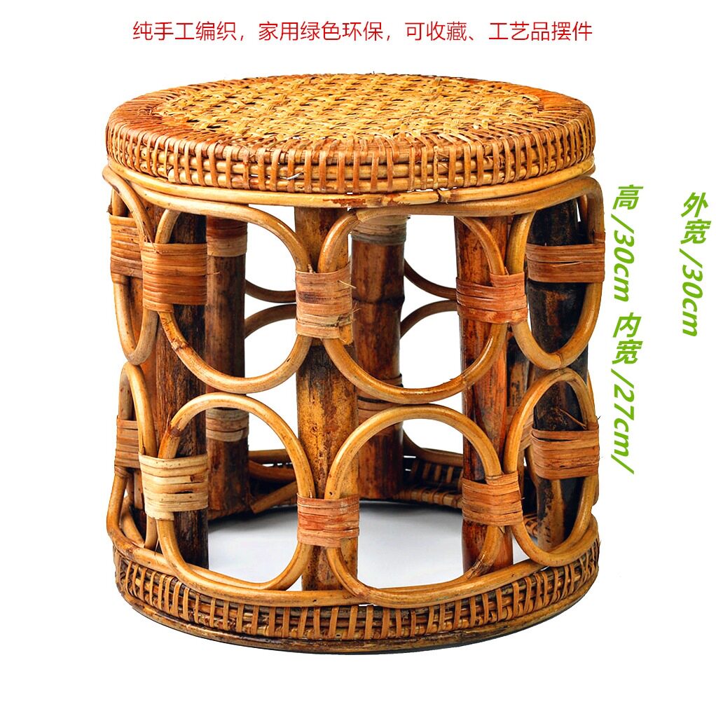 云南手工藤编圆凳换鞋凳