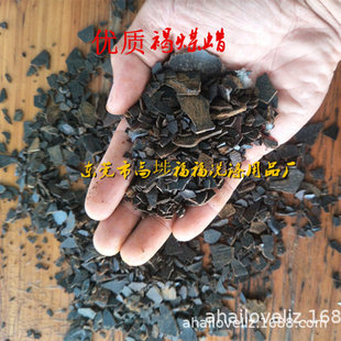 供应橡胶塑料纺织工业高含量褐煤蜡(蒙丹蜡)蒙旦蜡1000g