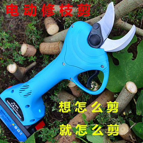 锂电充电式粗枝剪修枝剪