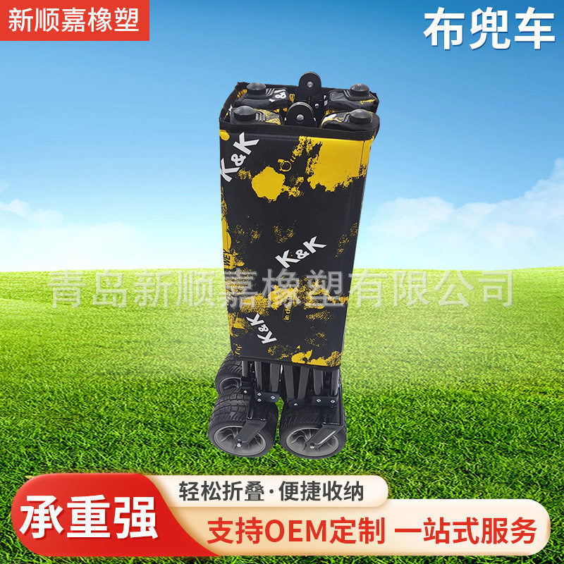 便携式可折叠布兜车 户外聚餐野营手推车超市购物快递搬运工具车