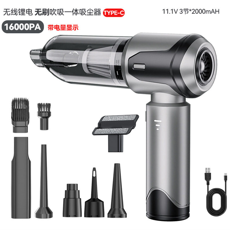车载吸尘器手持小型车用吸吹一体机超强大吸力家用无线吸猫毛神器