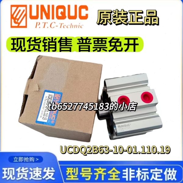 力优U.-01103C气缸2WU6.克A5CD气缸现货Q16--B-101911..01110Q200