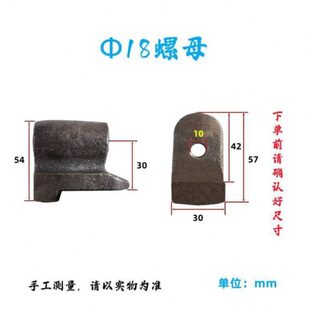 散件虎钳丝杠整套配件螺母配件丝杆标准散件螺栓台家用台钳 组装