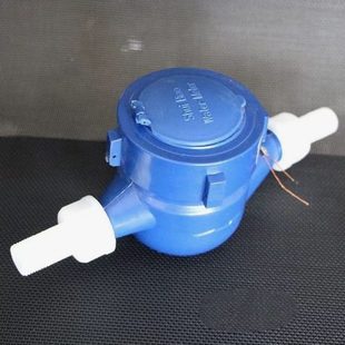 质水表德国湿通用型6分塑料水表批4分abs家用塑料 品自来水水表式