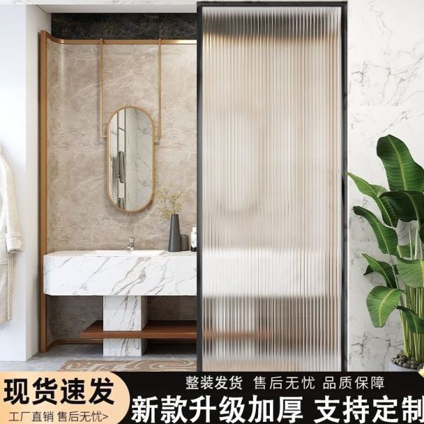 定制网红家用客厅饭厅高端玻璃门长虹水波纹现代简约隔断屏风玄关