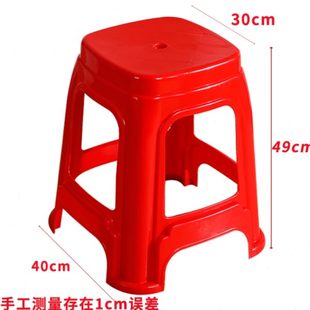 朔料子加厚塑料凳经济型现代方凳餐桌椅子胶熟子胶凳板凳高便携