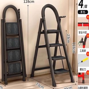 碳德国进口楼梯梯子家用折叠加厚伸缩室内梯移动人字梯多功能钢步