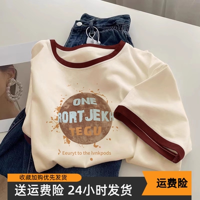 港风chic慵懒学生内搭ins上衣