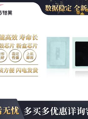 兼容Kyocera京瓷TK-8318芯片TASKalfa 2550ci粉盒清零芯片 中文版