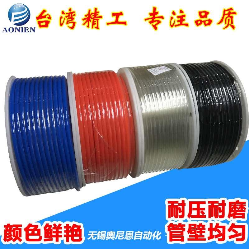 英制PU气管空压机1/4气动软管1/8气泵5/32 5/16 3/8 1/2-4