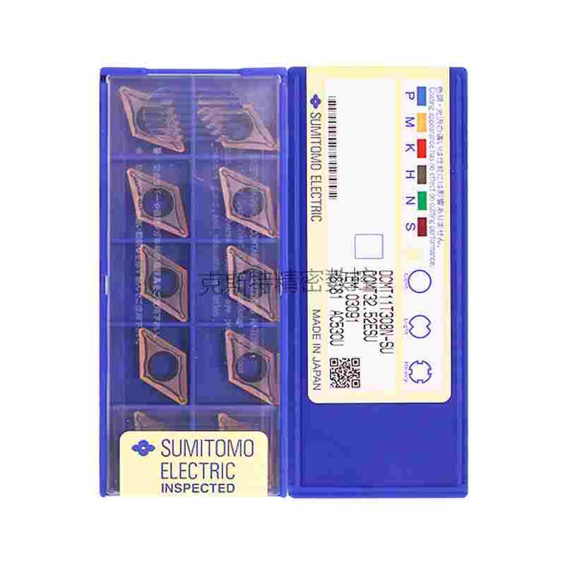 日本住友数控刀片 DCMT11T308N-SU AC530U