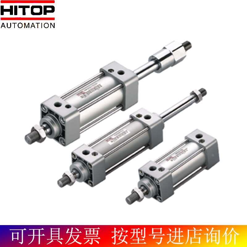 恒拓高HITOP气缸AMF32/40X25 50 75 100 125 150 175 200 250 300