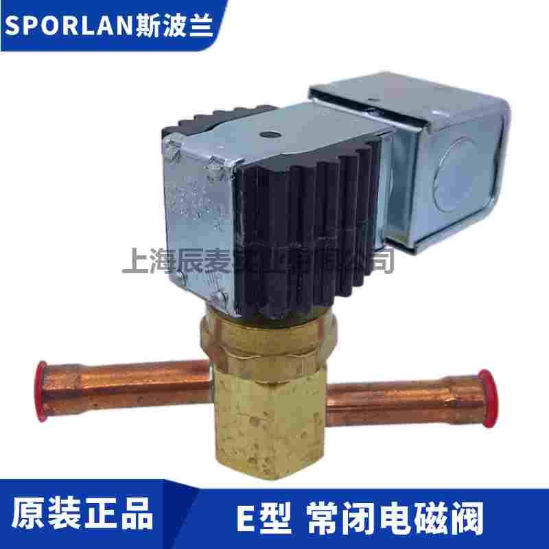 SPORLAN斯波兰电磁阀E3S130-6S140-E10S240-14S250-19S270-25S290