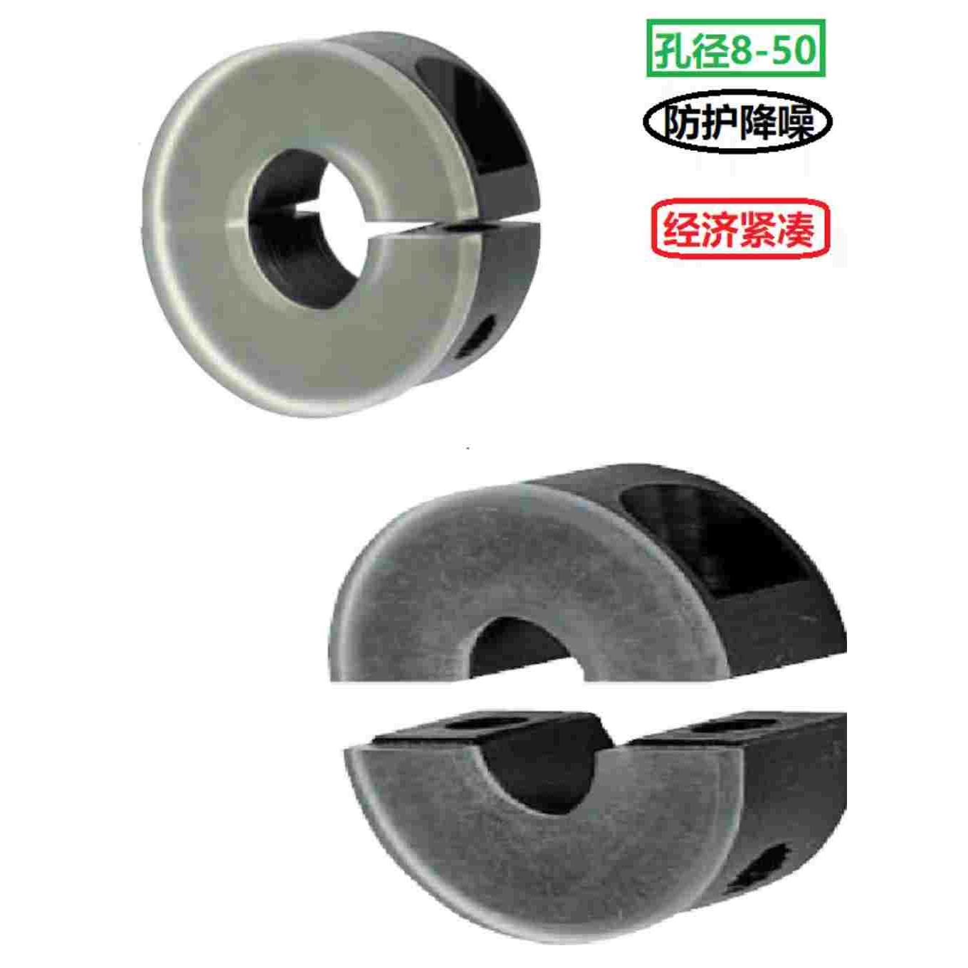 固定环 聚氨酯紧凑型带缓冲挡环SCDJ/SSCDJ/SCSPDJ12 15 16 20 25