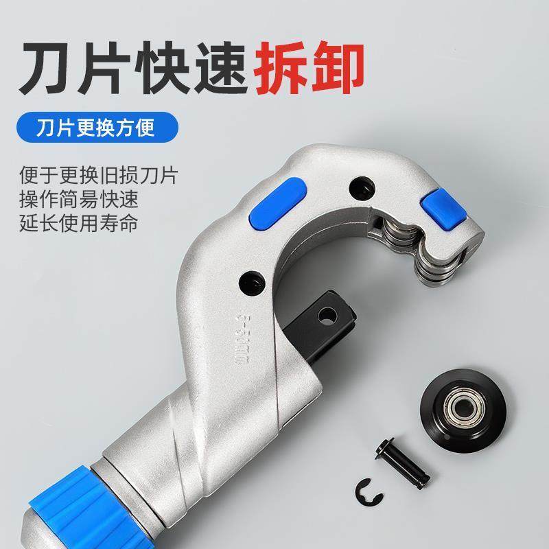 刀片切管铜管管刀割刀铁工具割管剪刀迷你管子割不锈钢PPR管割刀,标准件/零部件/工业耗材,输送带/传送带,淘宝优惠券,粉丝福利购,淘宝优惠卷