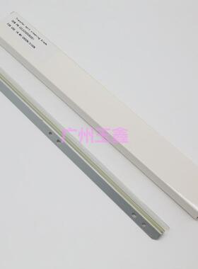 夏普MX6240 7040 6500 7500 7580 8090 6580 N MX62 鼓清洁刮板