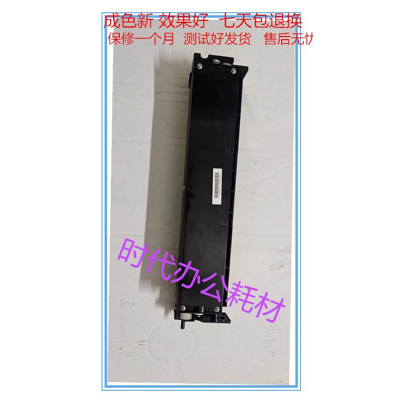 柯美 美能达C452 C552 C652 C754 C654 554转印废粉组件 清洁刮板