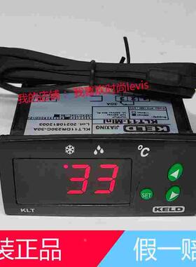 KELD温控器KLT11-MINI芙蓉冰柜冷柜展示柜K1-230温度控制器温控仪
