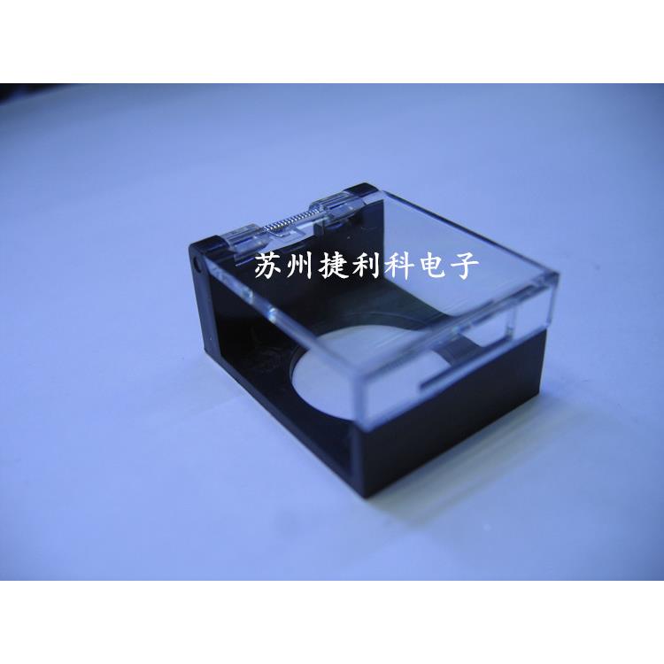 上海天逸16mm圆形按钮保护罩T-I 防护罩 防触盖 保护盖 翻盖复位