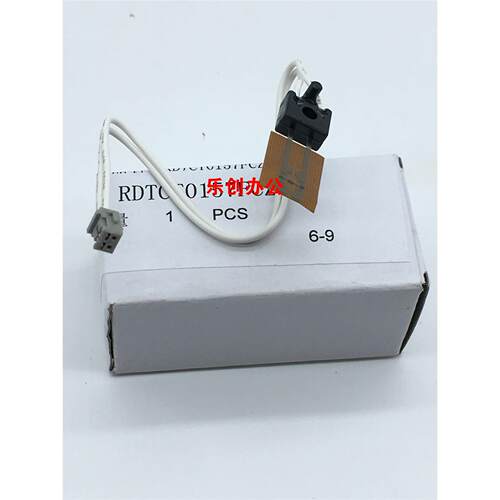 原装 夏普AR MX 550N 620N 700N 定影小 副热辊热敏电阻 下0157