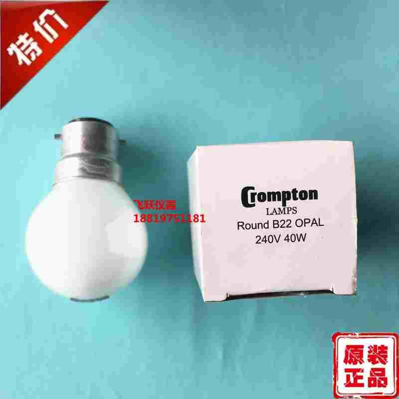 VERIVIDE CAC60标准光源箱F光源CROMPTON 220V40W卡口B22灯泡F灯