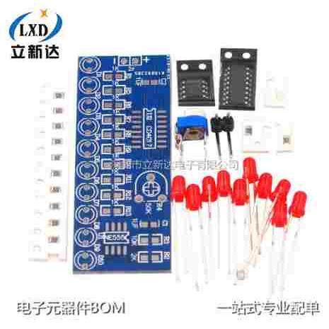 流水灯套件 NE555+CD4017流水灯 电子DIY散件 电子制作 电子套件,3C数码配件,USB多功能数码宝,淘宝优惠券,粉丝福利购,淘宝优惠卷