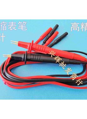 HIOKI测试线日置表笔L2100 9771 L2107 9770 9467 BT3562 BT3563