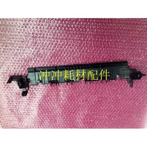 全新原装 佳能IR2030 2025 2022 2018出纸口导板支架 FC6-4470