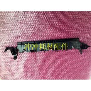 全新原装 佳能IR2030 2025 2022 2018出纸口导板支架 FC6-4470