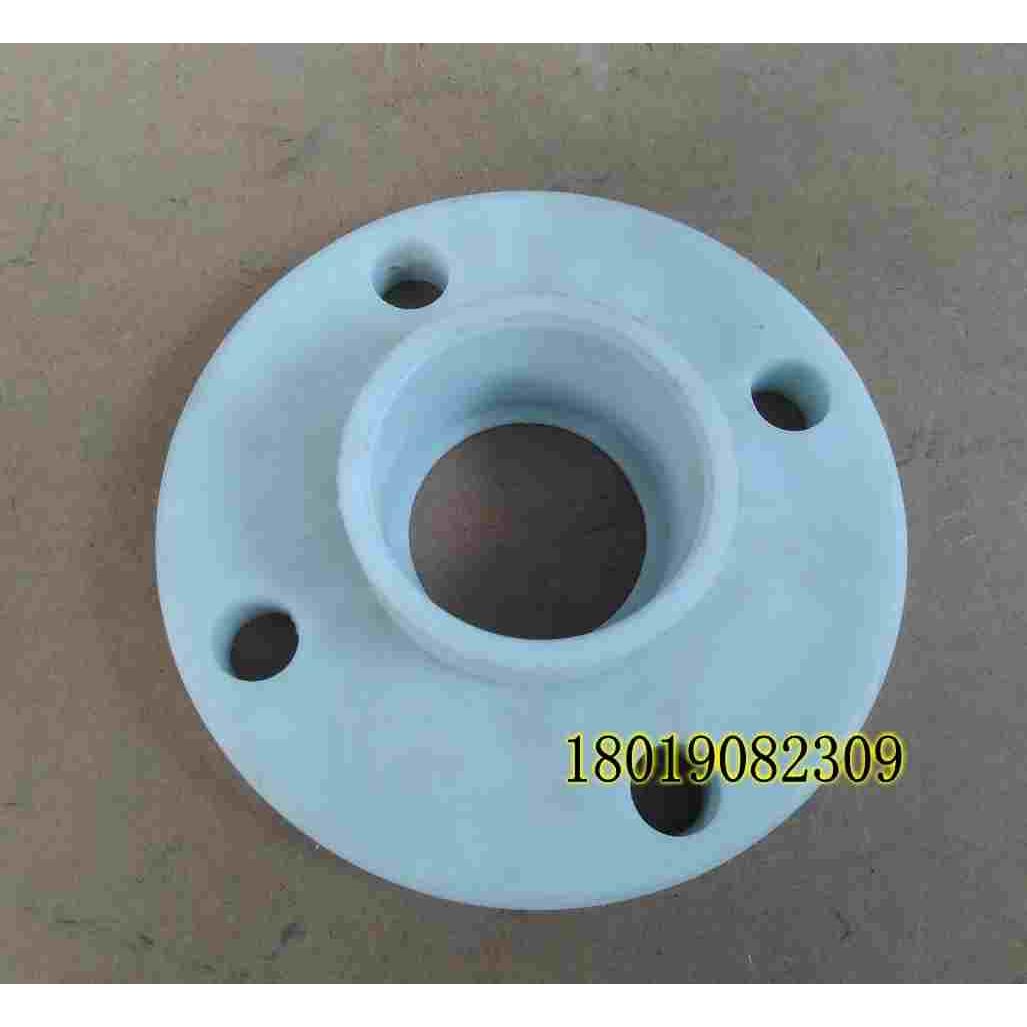 PP塑料法兰片DN50 焊接白色PP法兰片63 耐酸碱PP一体法兰片2寸