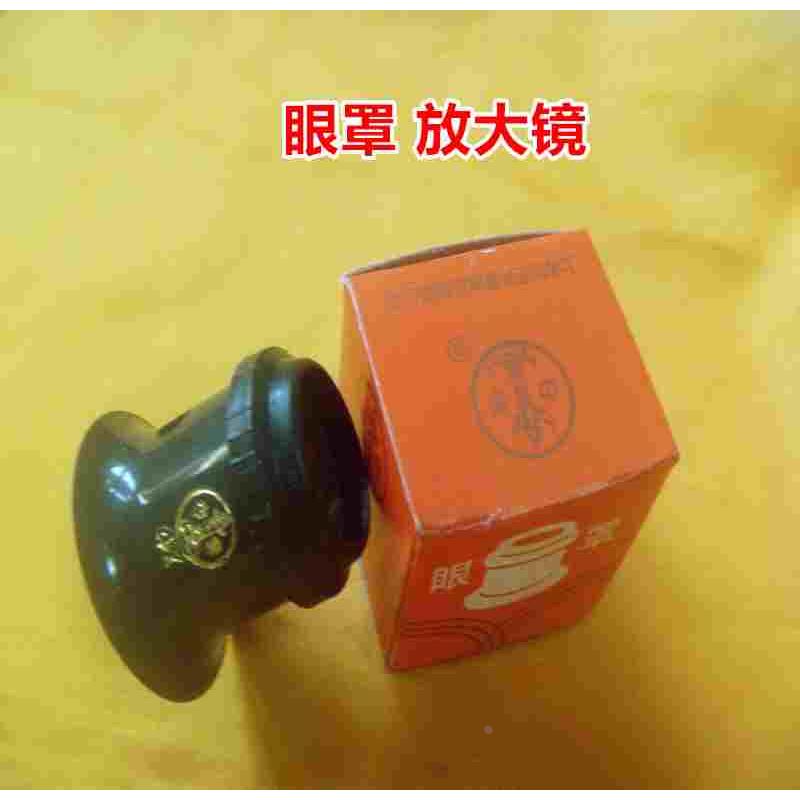 修表类放大镜单眼3-10倍，寸镜目镜、头戴钢圈带灯放大镜