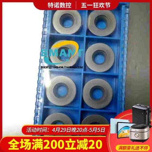 RDMW1604MOT GA 铣刀片 R8铣刀片特惠 RDMT1604MOTN YM25
