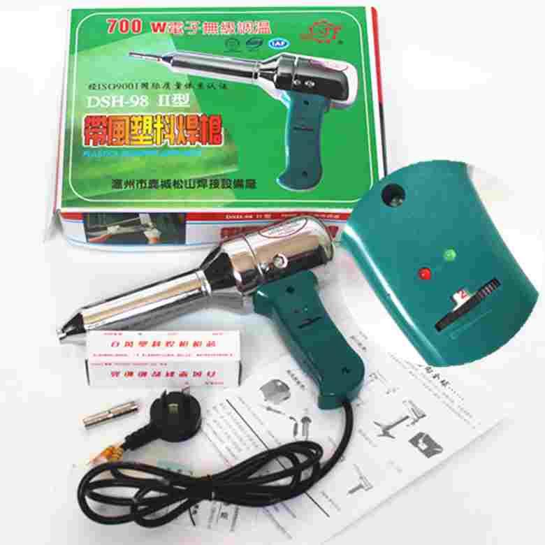 塑料焊枪热缩管吹风机700W500W吹风DSH98-II I型pvc塑焊枪