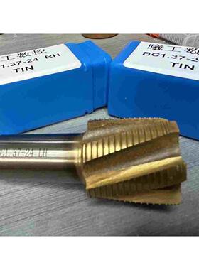 台湾自行车专用螺纹BC1.37-24丝锥 塞规五通攻牙组跳牙丝锥非标