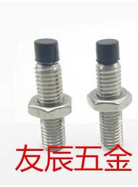 TDA61-M4/M5/M6-L10/L15/L20/L25/L30/L35/L40/L45/L50/L60螺丝钉