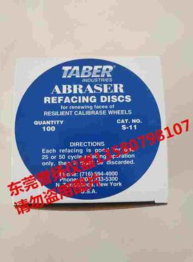 原装进口TABER预磨砂纸 TABER耐磨仪专用砂纸 S-11TABER修正砂纸