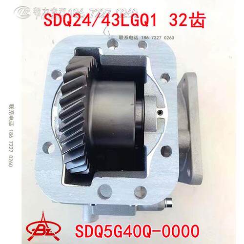 浙江佰事瑞帕瓦SDQ-WL24/43LGQ1万里扬5G40Q-000清障高空车取力器