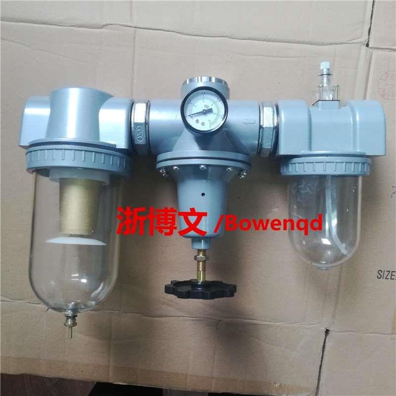 Q系列气源三联体DN15 DN20 DN25 DN10过滤减压组合QTY QSL QIU