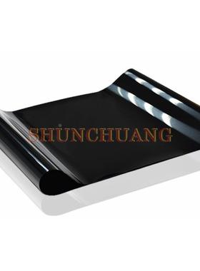 佳能 IRC ADV C5560 C5540 C5535 C5550 C5051 5030 转印带