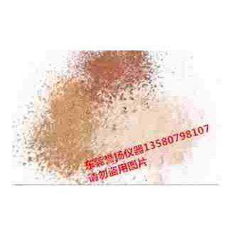 Nominal 0-3um/0-5um/0-10um亚利桑那测试粉尘 美国PTI测试沙子