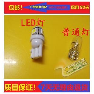 通用T10灯泡LED行车灯/叶子板灯/室内顶灯/后牌照灯灯泡LED灯泡
