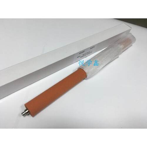 原装夏普MX620 700 550 555 625 623 753UN清洁纸 海棉红辊 压纸