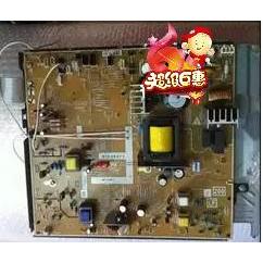 佳能CANON LBP6300电源板 佳能6300 6680 6670 6650电源板