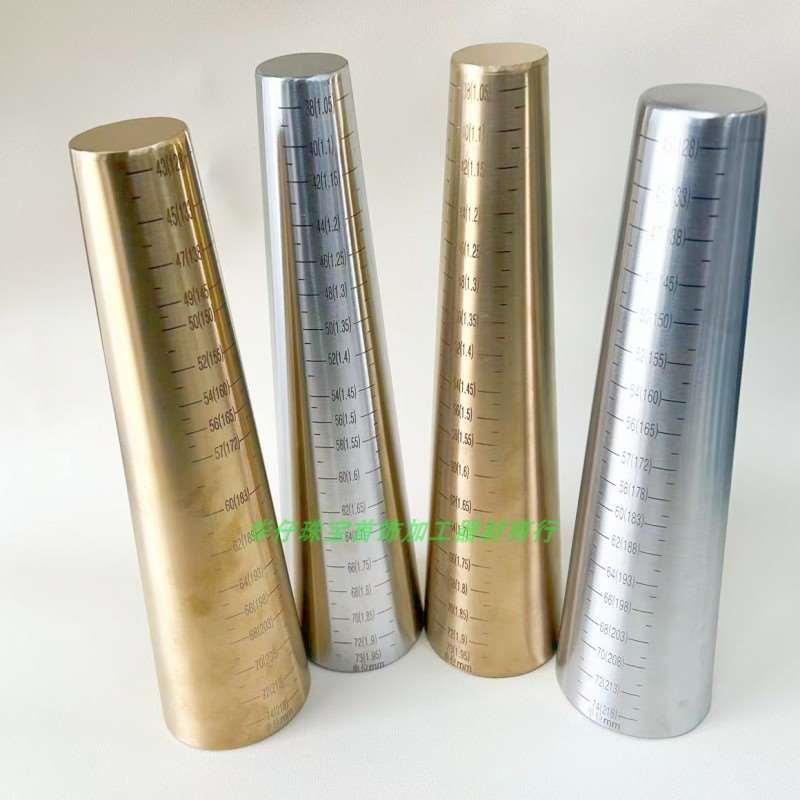 手镯棒整形修复整圆黄金银手环棒圈尺圆形椭圆不锈钢打金工具