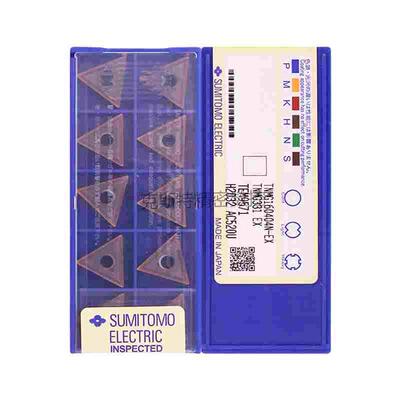 日本住友数控刀片 TNMG160404N-EX AC520U