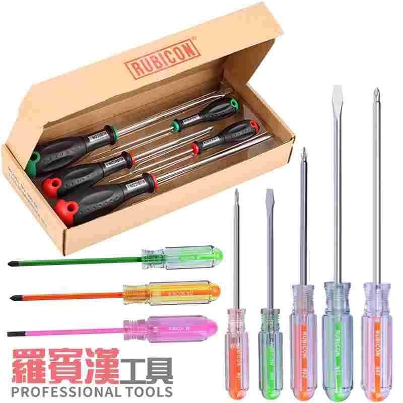 新品日本罗宾汉组合套装螺丝刀十字一字不锈钢改锥起子批5支5005A,ZIPPO/瑞士军刀/眼镜,酒具,淘宝优惠券,粉丝福利购,淘宝优惠卷