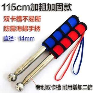 空鼓锤验房工具套装加厚加粗瓷砖地砖装修检查验收棒专业检测响鼓