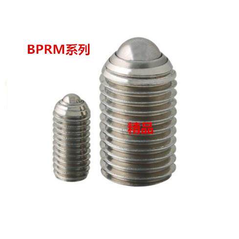 BPRM6/8/10/12/16/BPRJ8/10/12/16钢珠滚动型球头螺丝