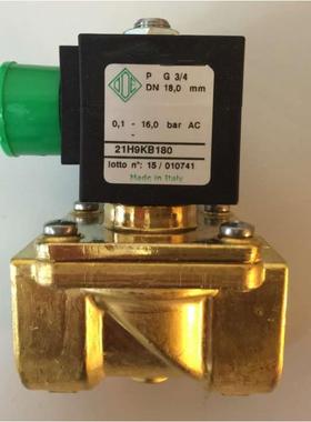 意大利ODE两通常闭电磁阀21H9KB180现货6分AC220V DC24V黄铜丝扣